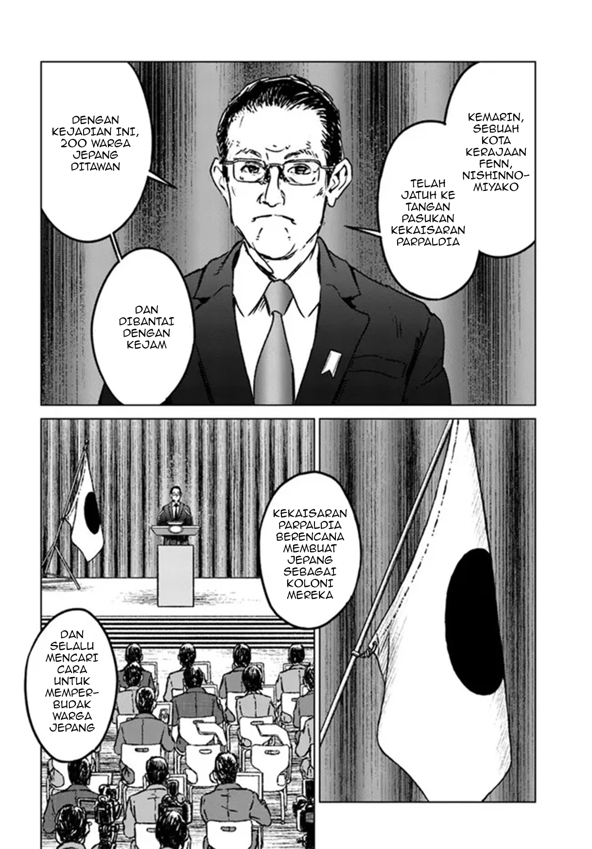 Japan Summoning Chapter 31 - halaman 27
