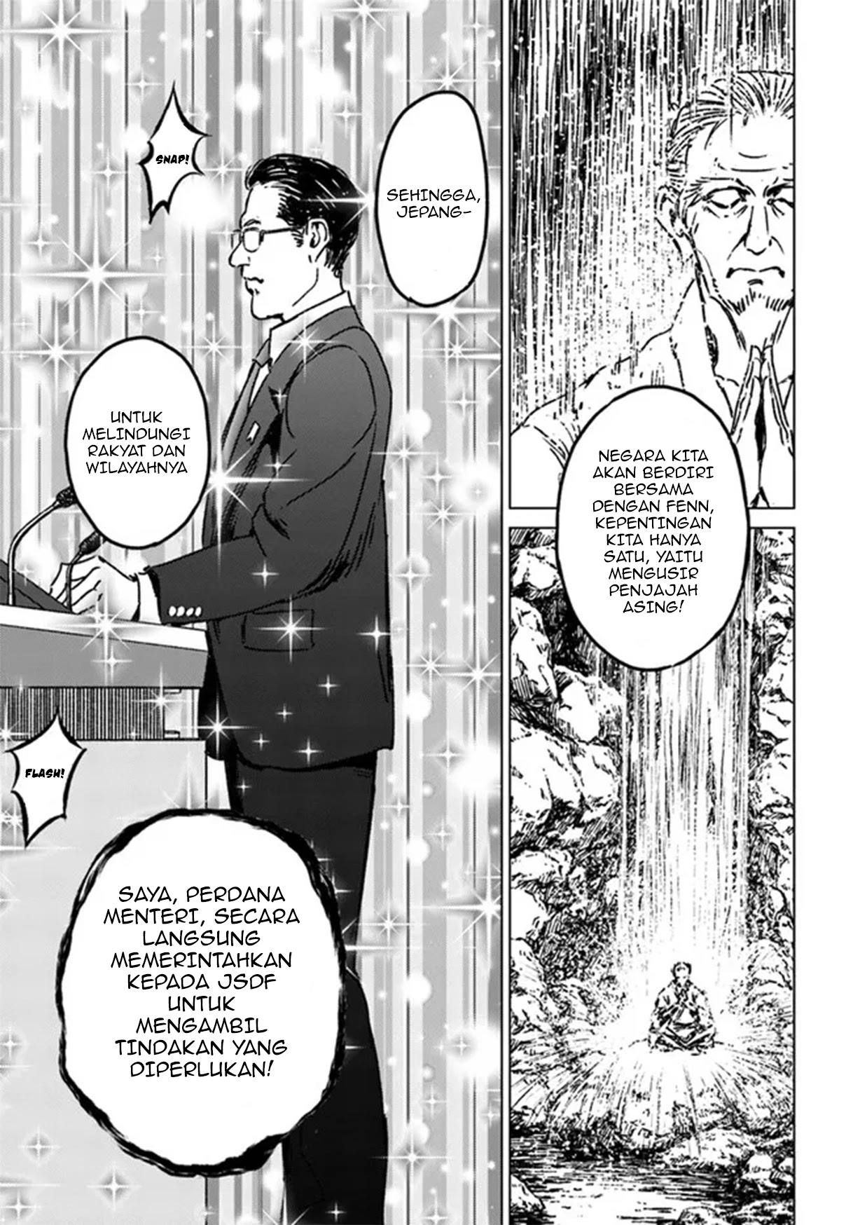 Japan Summoning Chapter 31 - halaman 28
