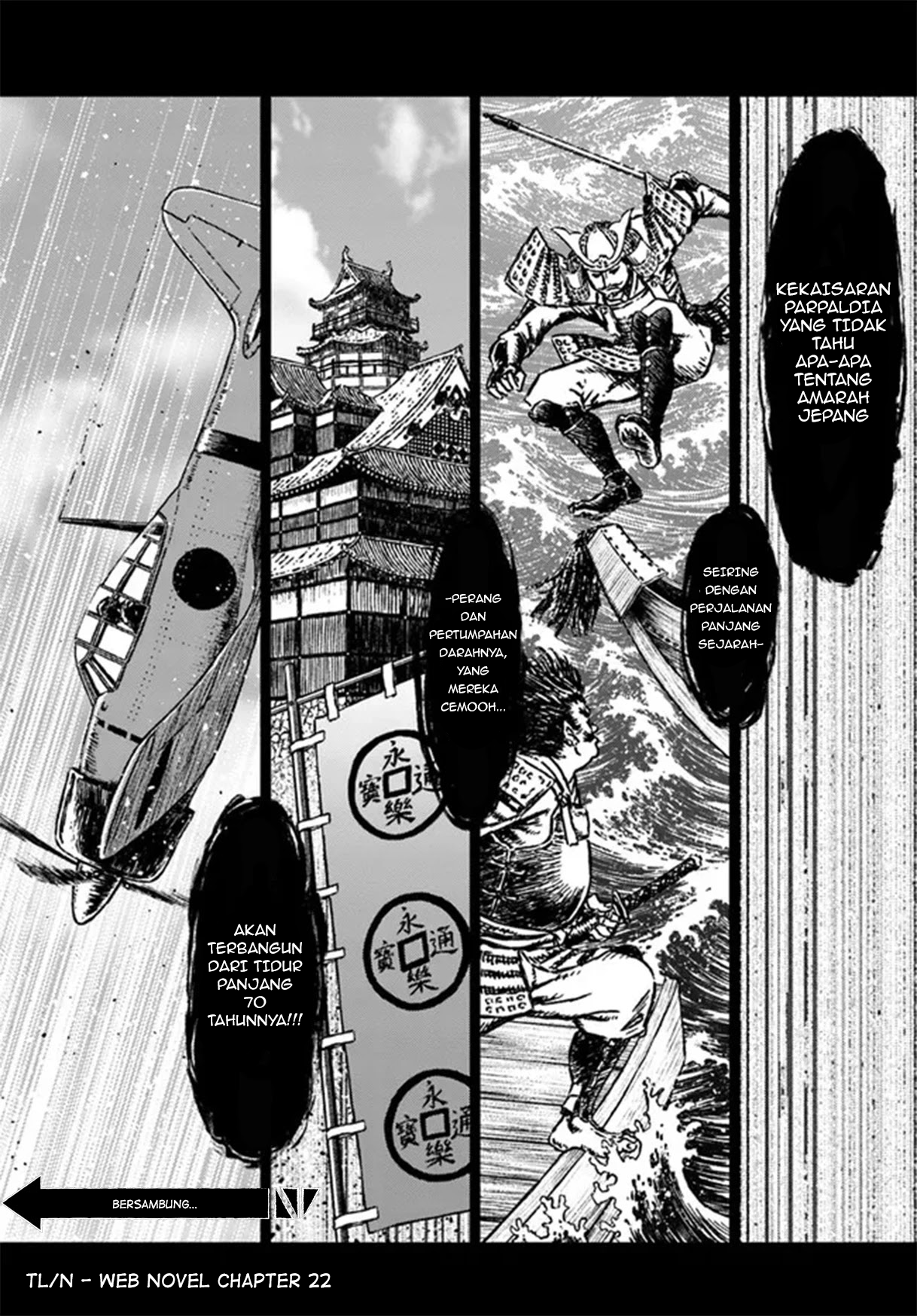 Japan Summoning Chapter 31 - halaman 29