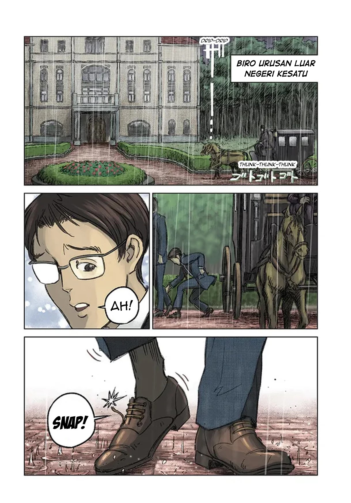 Japan Summoning Chapter 31 - halaman 5