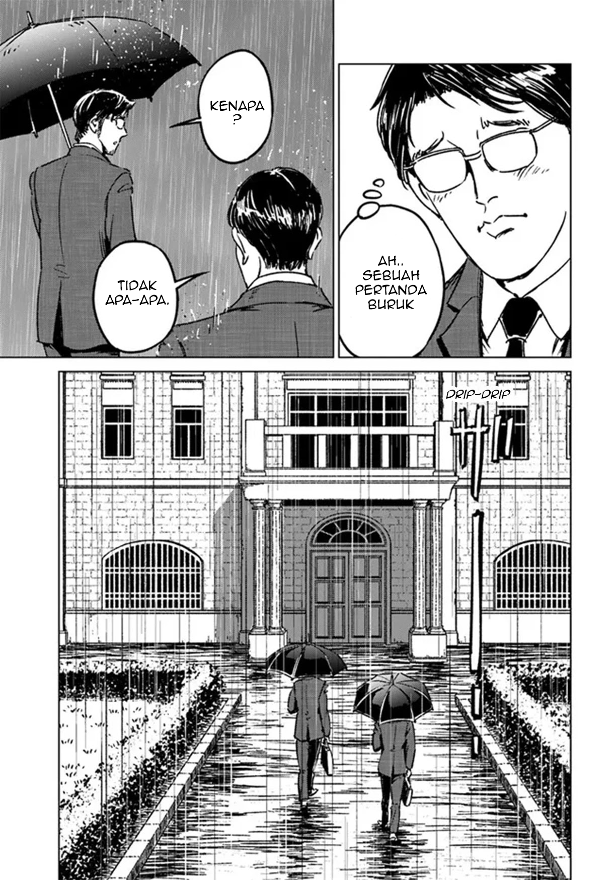 Japan Summoning Chapter 31 - halaman 6