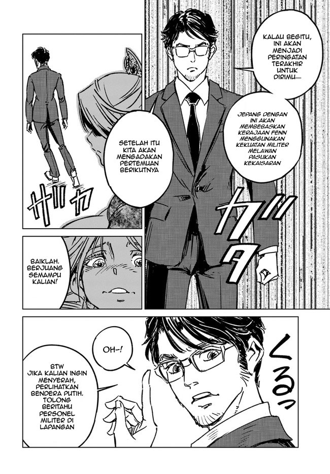 Japan Summoning Chapter 32 - halaman 11