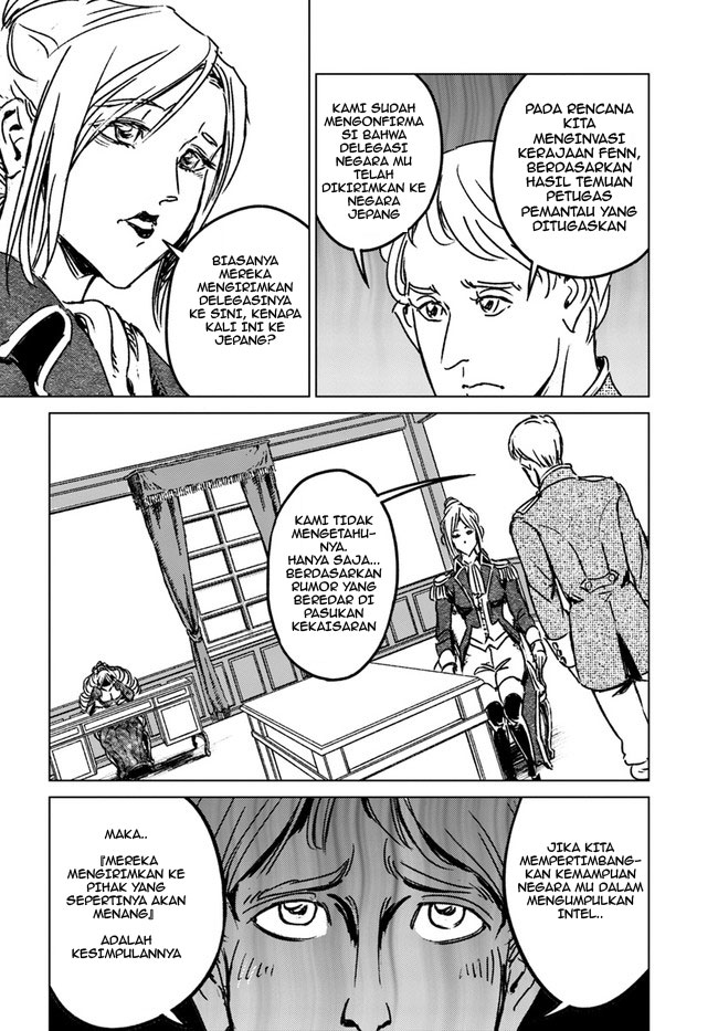 Japan Summoning Chapter 32 - halaman 17