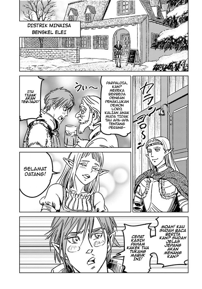 Japan Summoning Chapter 32 - halaman 24