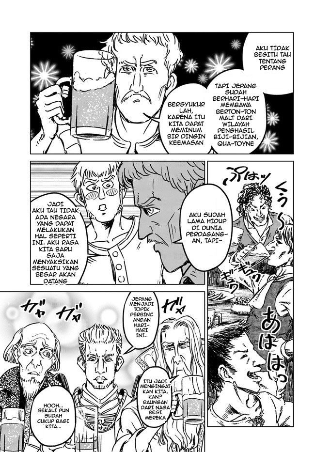 Japan Summoning Chapter 32 - halaman 26