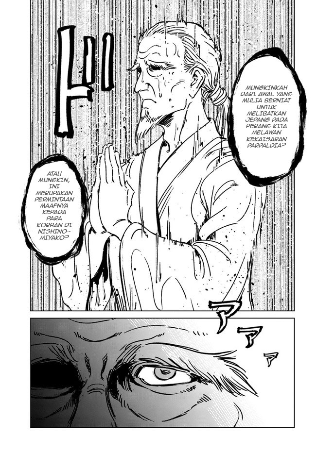 Japan Summoning Chapter 32 - halaman 28