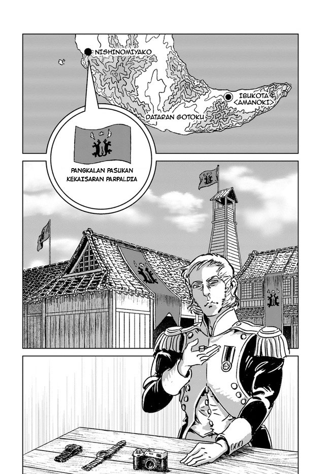 Japan Summoning Chapter 32 - halaman 29
