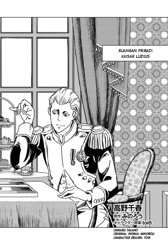 Japan Summoning Chapter 32 - halaman 3