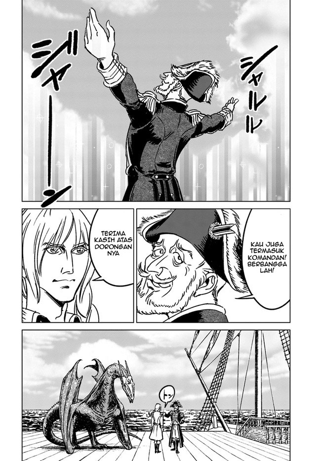 Japan Summoning Chapter 33 - halaman 11