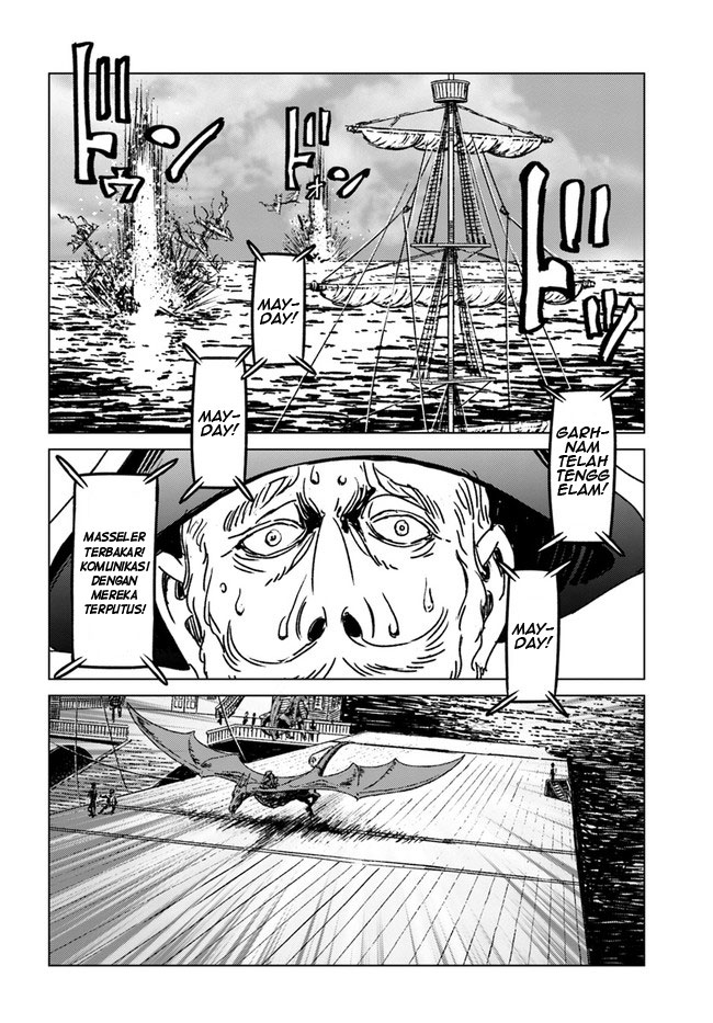 Japan Summoning Chapter 33 - halaman 17