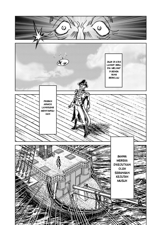 Japan Summoning Chapter 33 - halaman 20