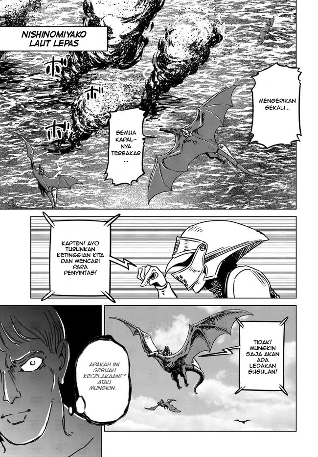 Japan Summoning Chapter 33 - halaman 25