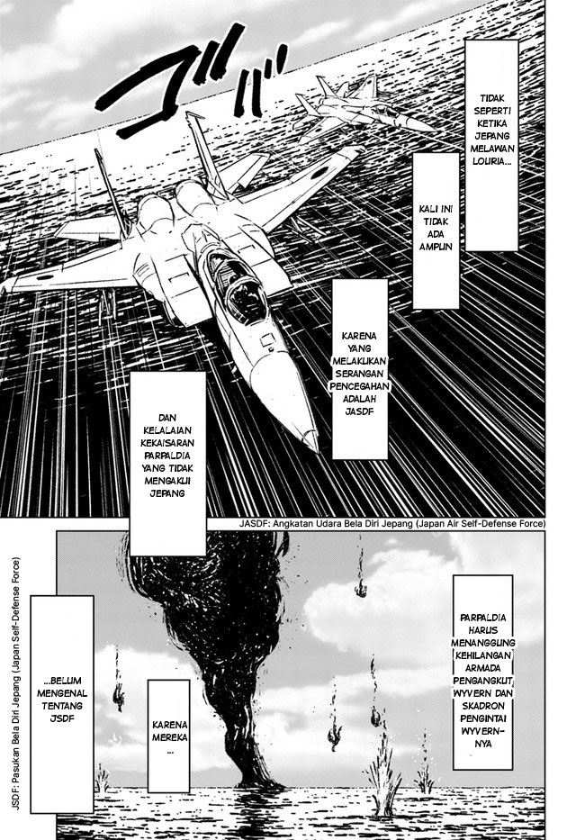 Japan Summoning Chapter 33 - halaman 27