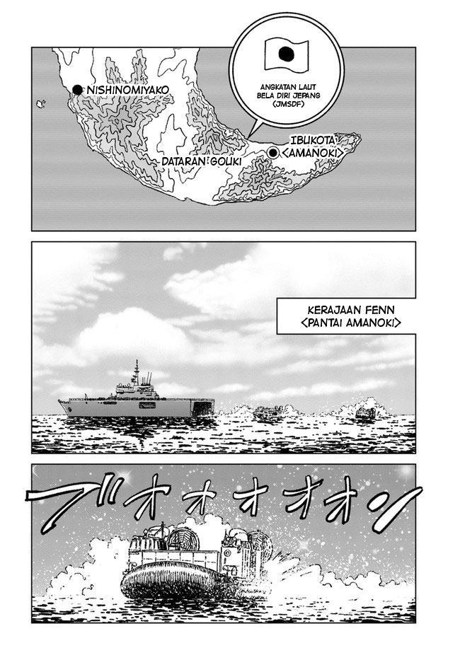 Japan Summoning Chapter 33 - halaman 34