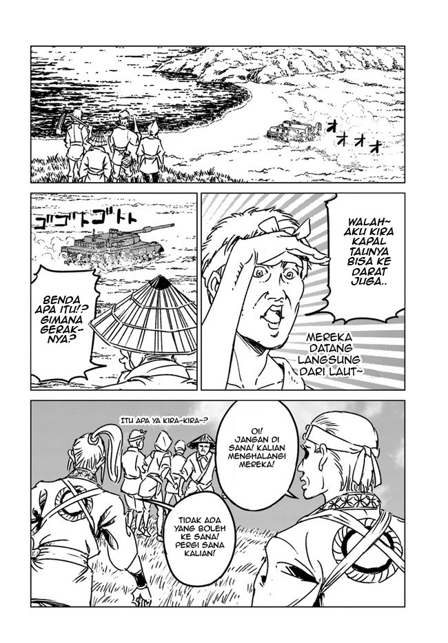 Japan Summoning Chapter 33 - halaman 37