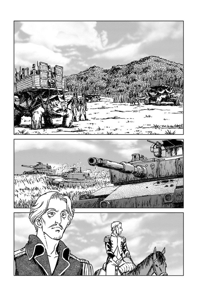 Japan Summoning Chapter 34 - halaman 12