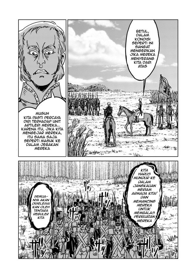 Japan Summoning Chapter 34 - halaman 24