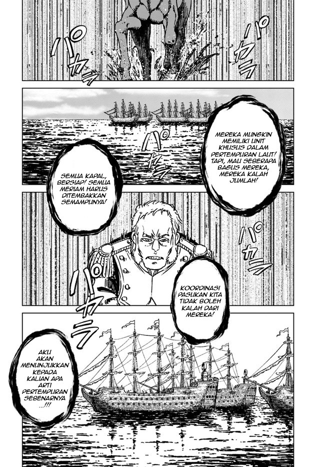 Japan Summoning Chapter 34 - halaman 25