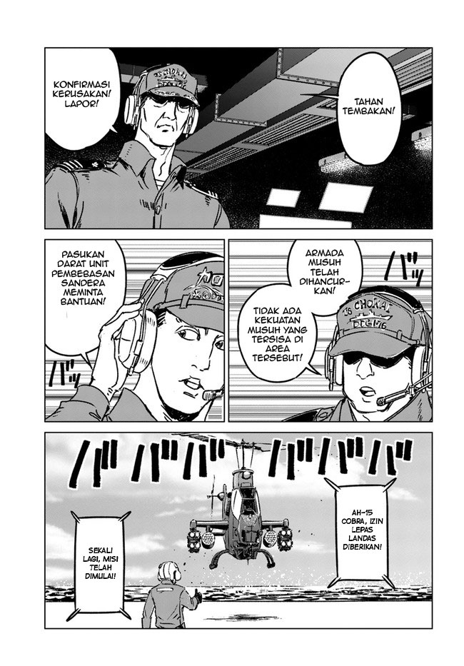 Japan Summoning Chapter 34 - halaman 29
