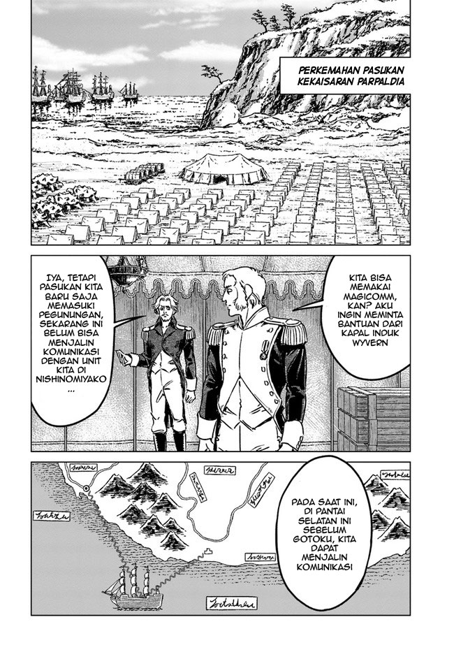 Japan Summoning Chapter 34 - halaman 6