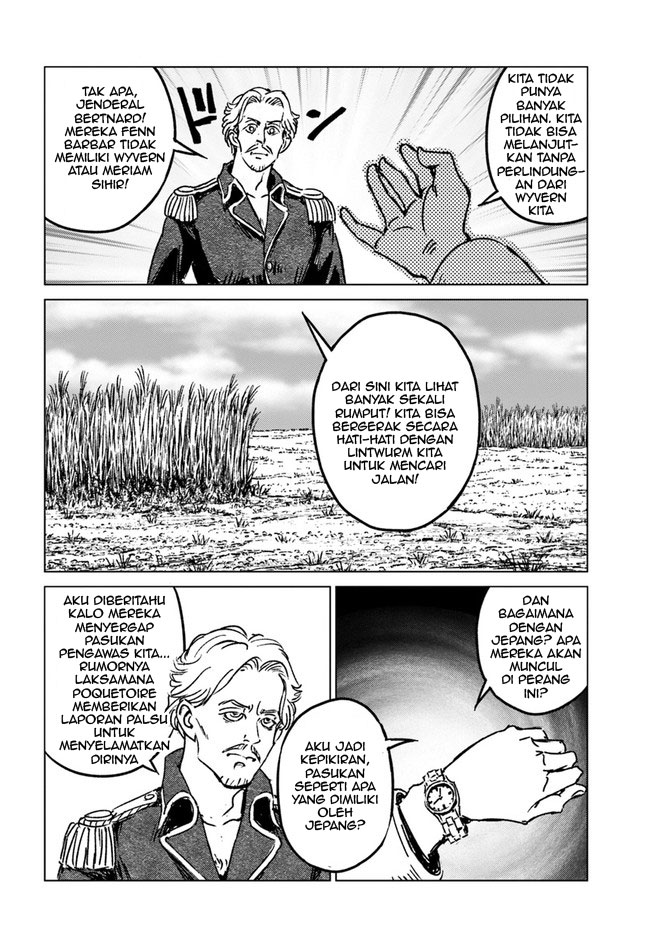 Japan Summoning Chapter 34 - halaman 8