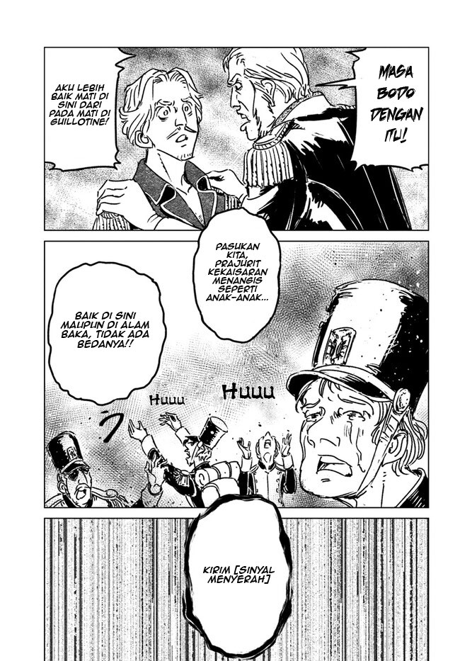 Japan Summoning Chapter 35 - halaman 11