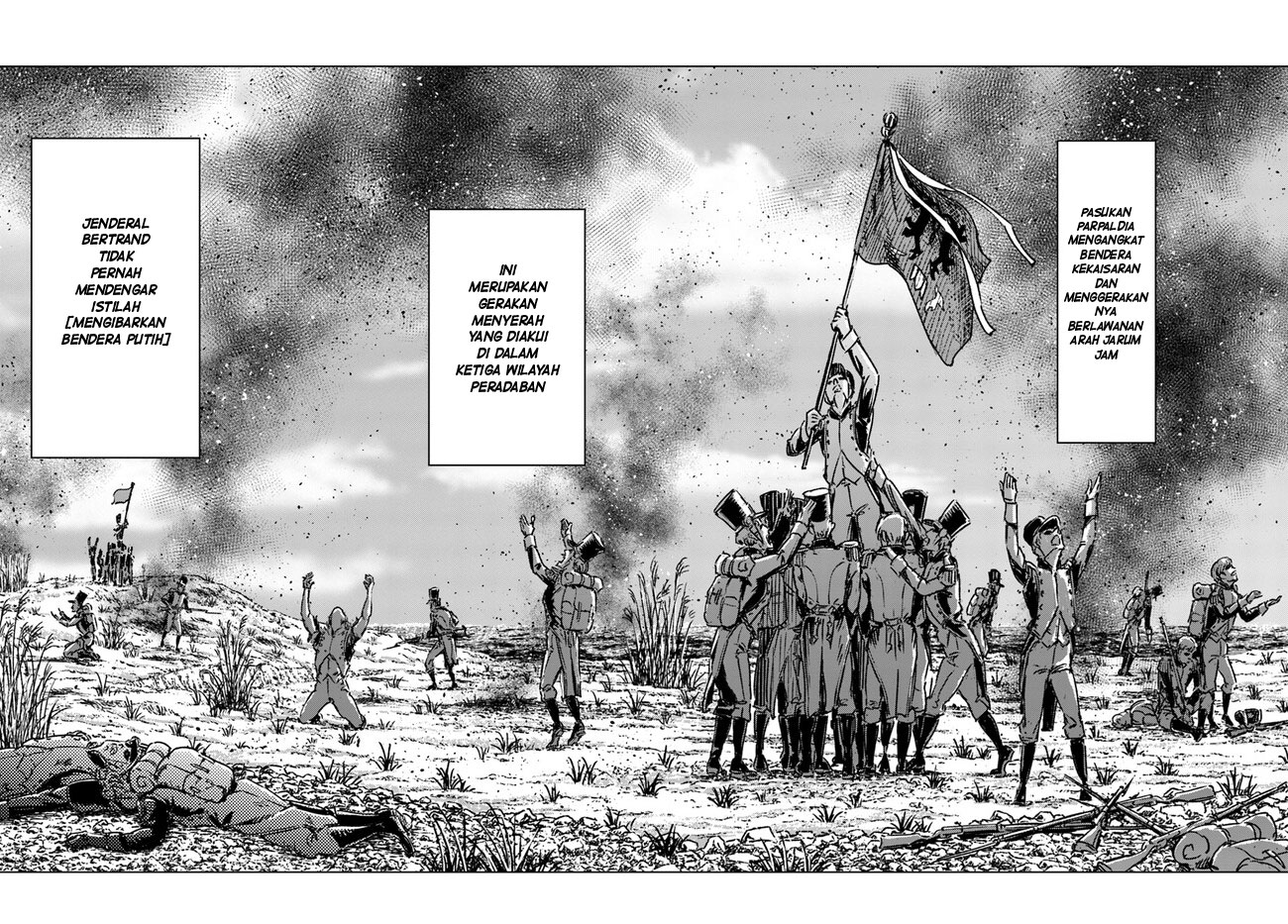 Japan Summoning Chapter 35 - halaman 12