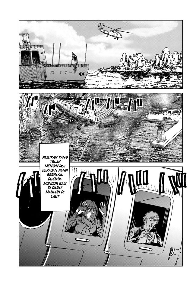 Japan Summoning Chapter 35 - halaman 22