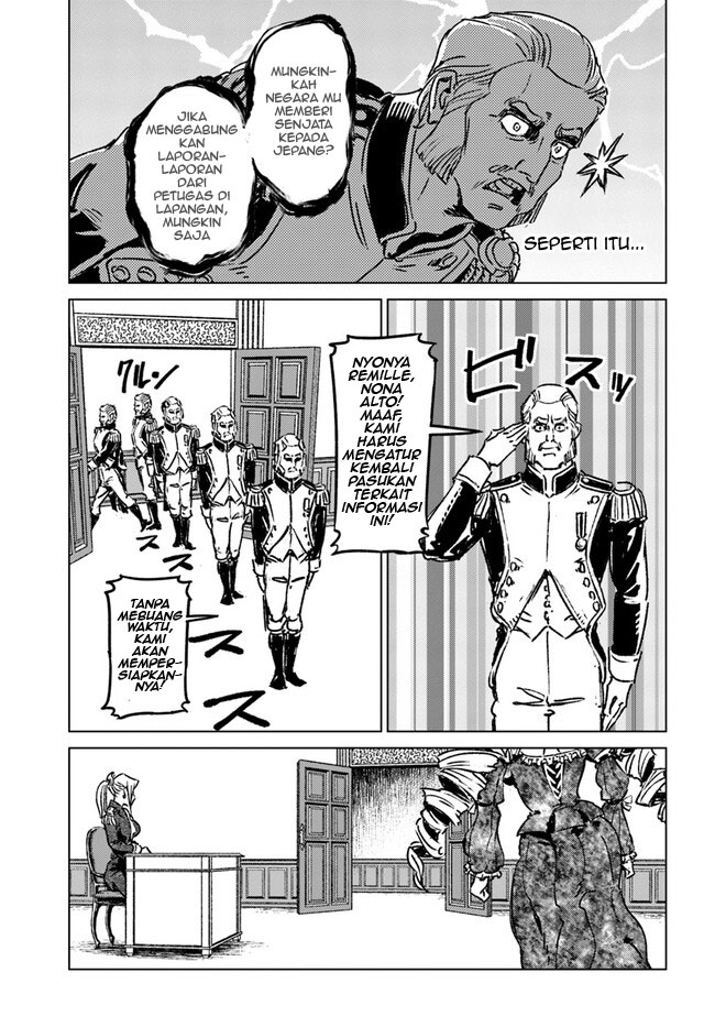 Japan Summoning Chapter 35 - halaman 29