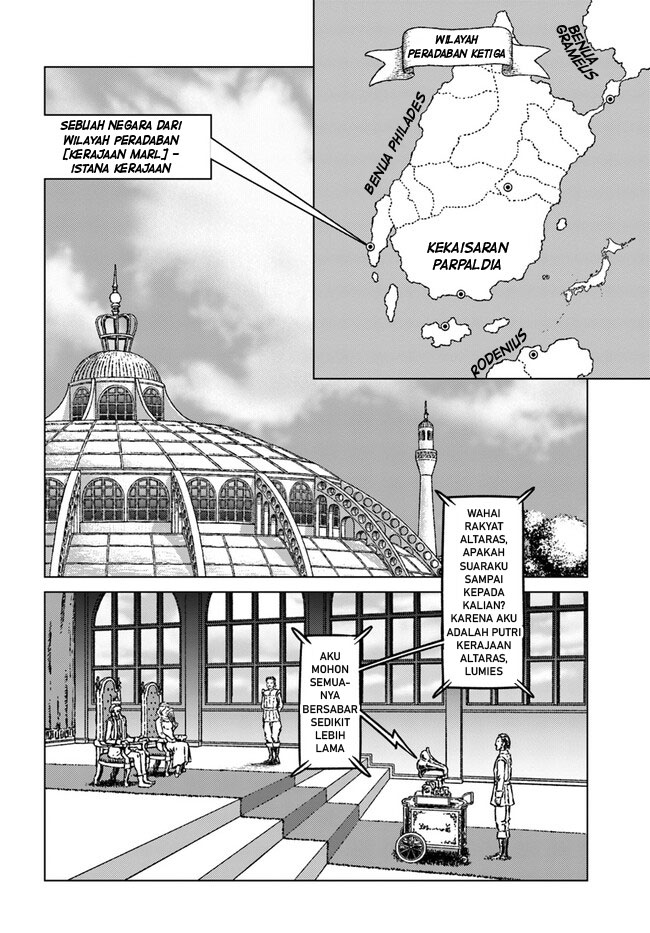 Japan Summoning Chapter 36 - halaman 12