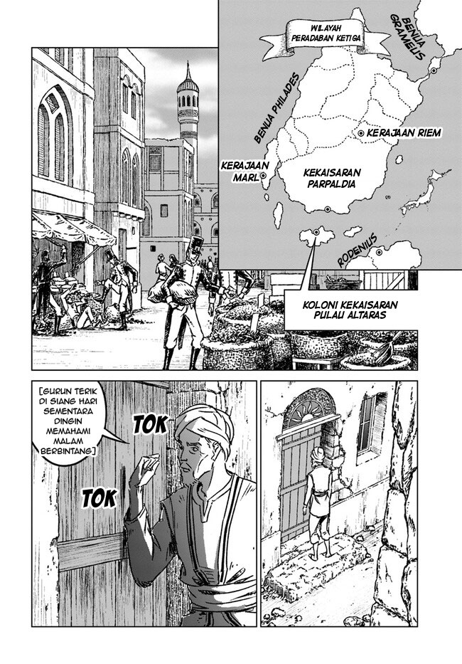 Japan Summoning Chapter 36 - halaman 14