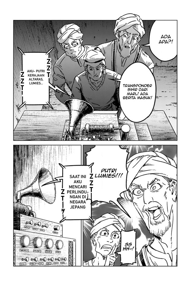 Japan Summoning Chapter 36 - halaman 16