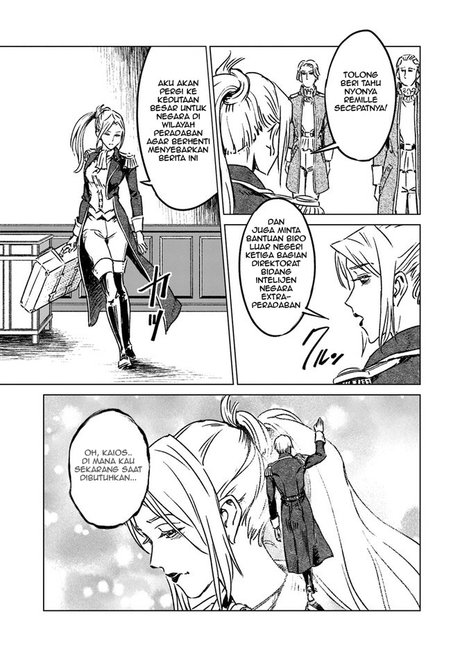 Japan Summoning Chapter 36 - halaman 19