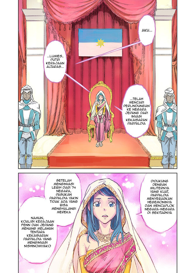 Japan Summoning Chapter 36 - halaman 2