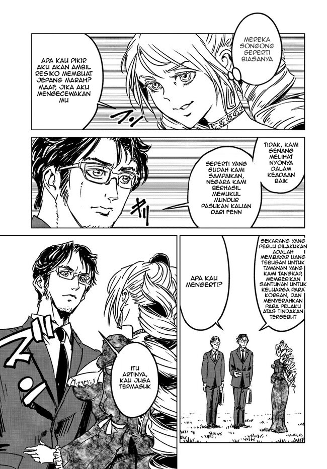 Japan Summoning Chapter 36 - halaman 21