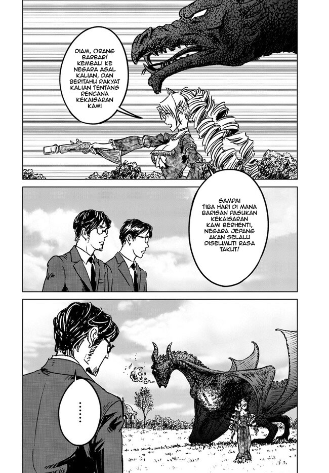 Japan Summoning Chapter 36 - halaman 27