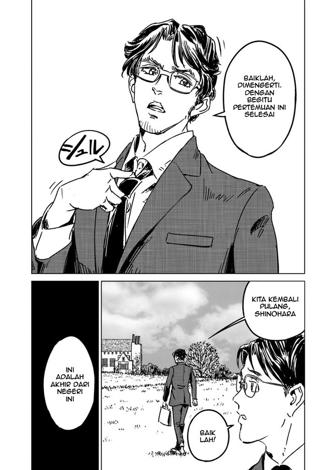 Japan Summoning Chapter 36 - halaman 28