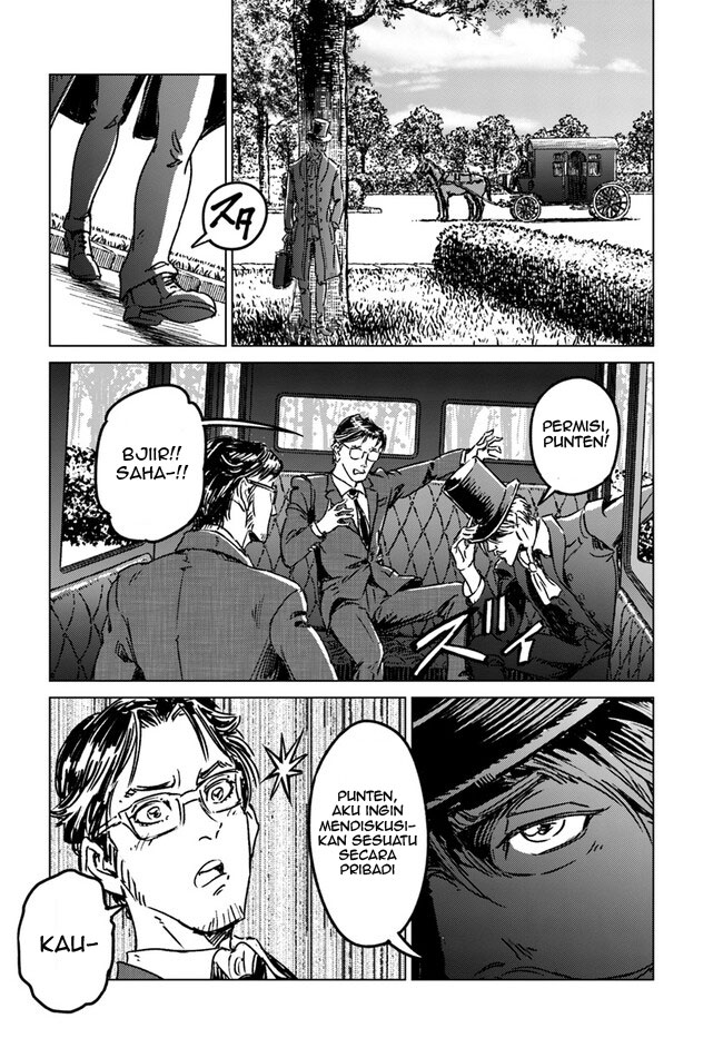 Japan Summoning Chapter 36 - halaman 29