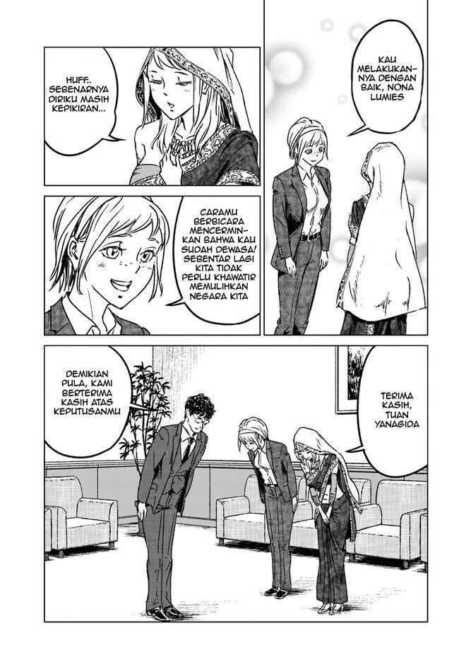 Japan Summoning Chapter 36 - halaman 5
