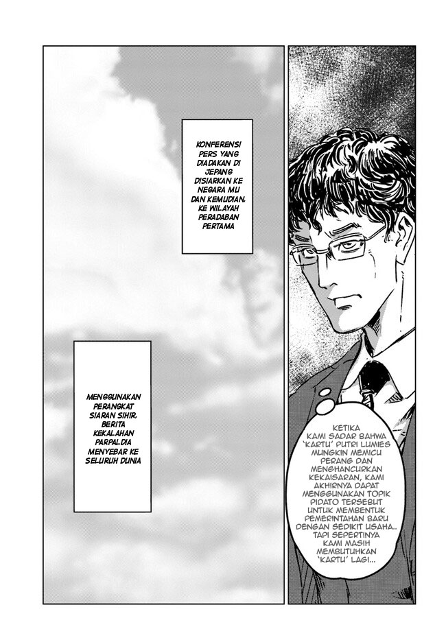 Japan Summoning Chapter 36 - halaman 7