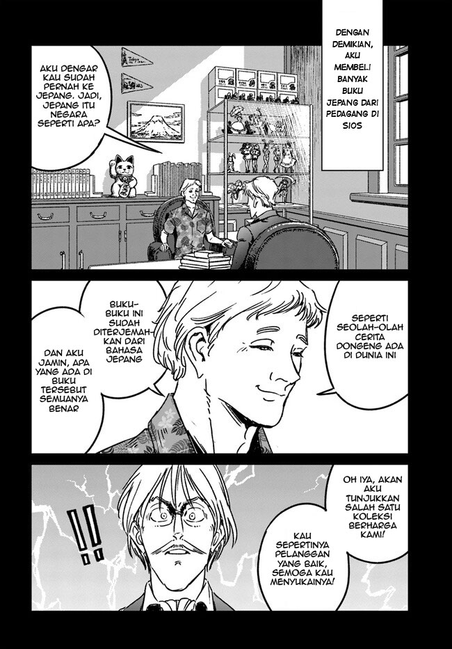Japan Summoning Chapter 37 - halaman 10
