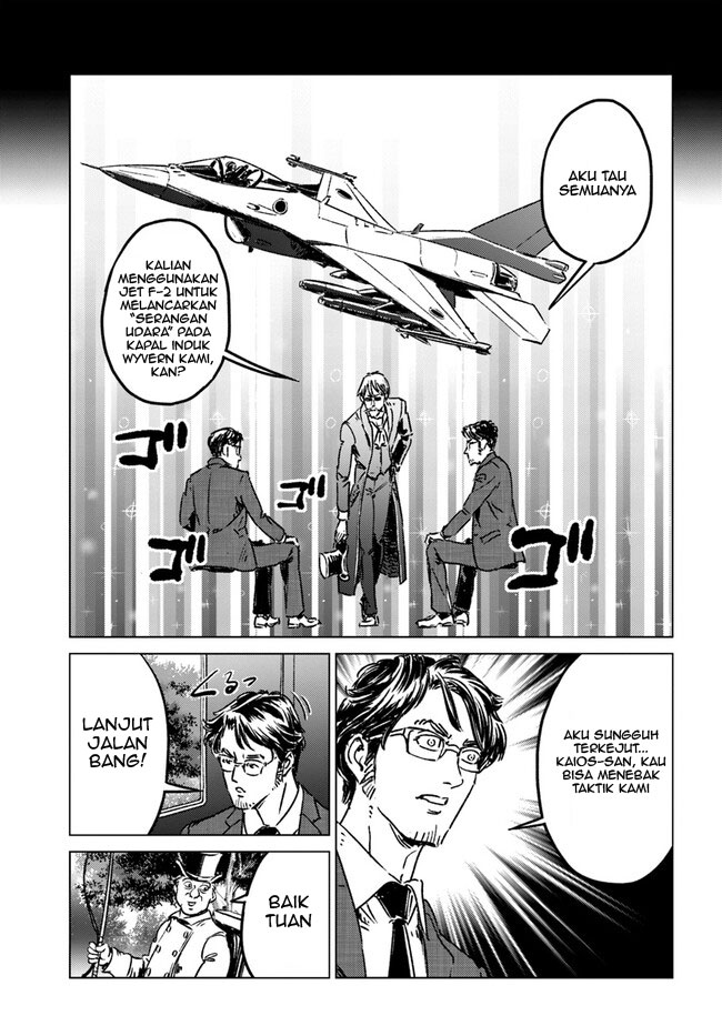 Japan Summoning Chapter 37 - halaman 13