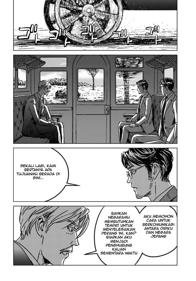 Japan Summoning Chapter 37 - halaman 14