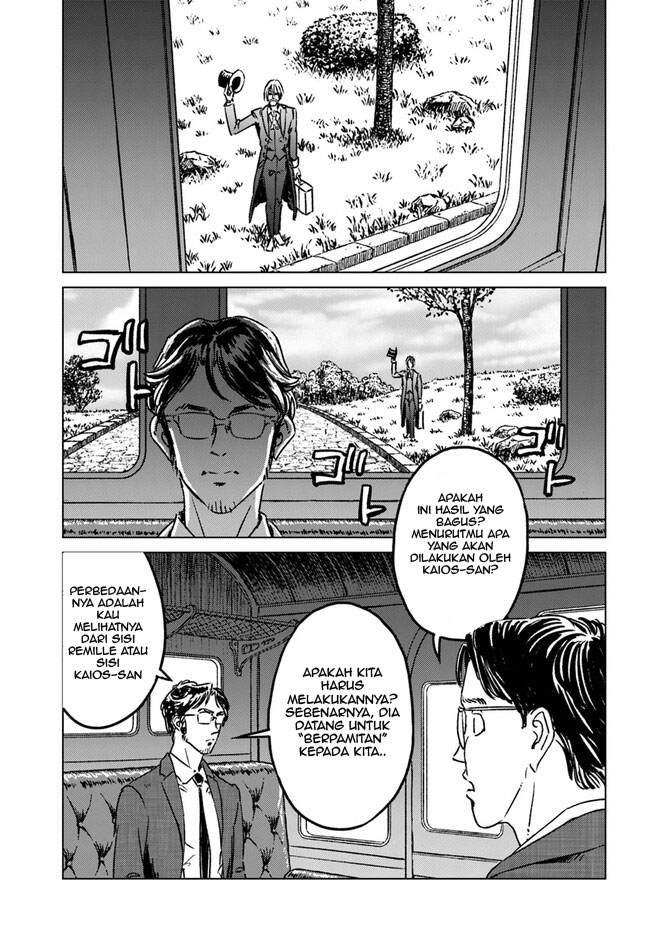 Japan Summoning Chapter 37 - halaman 17