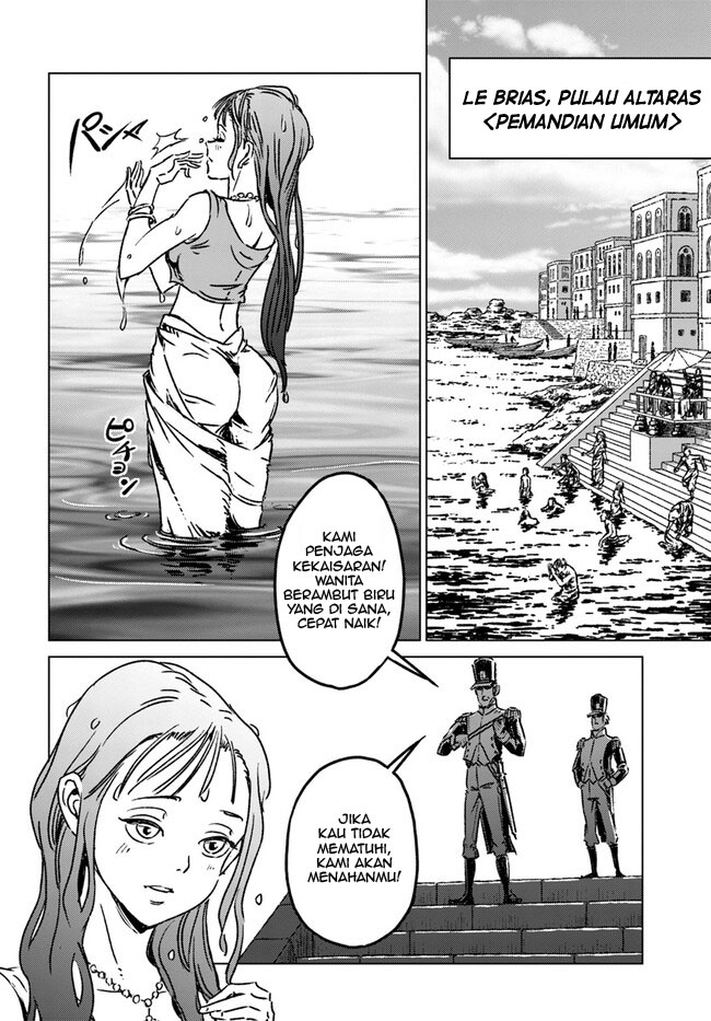 Japan Summoning Chapter 37 - halaman 20
