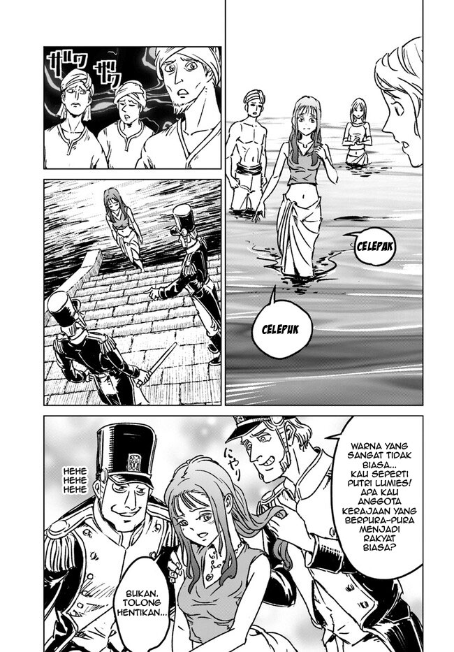Japan Summoning Chapter 37 - halaman 21