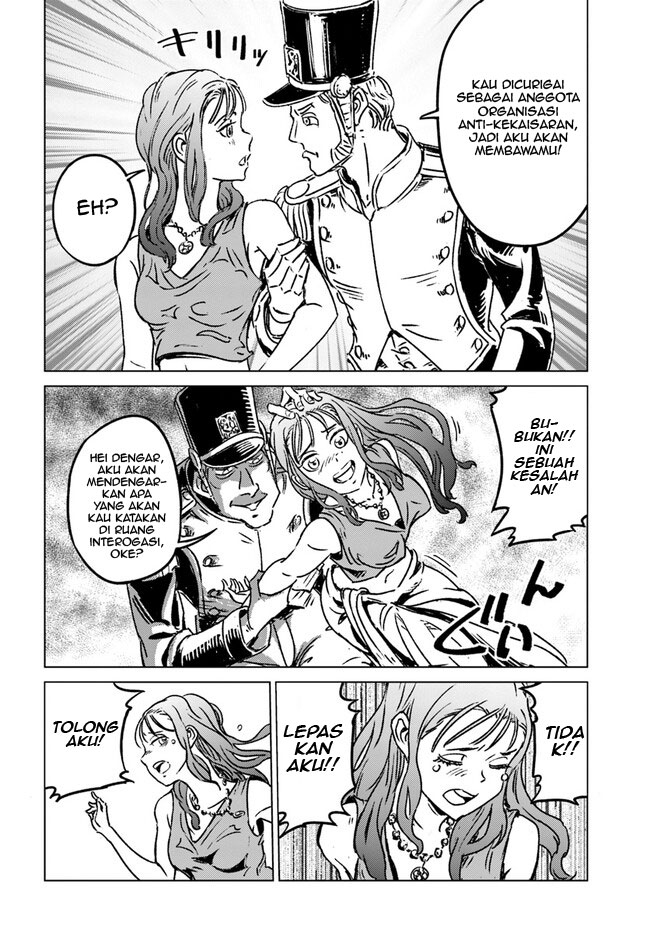Japan Summoning Chapter 37 - halaman 22