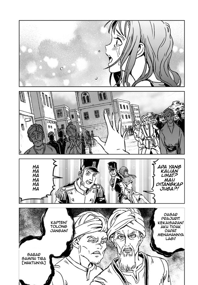 Japan Summoning Chapter 37 - halaman 23