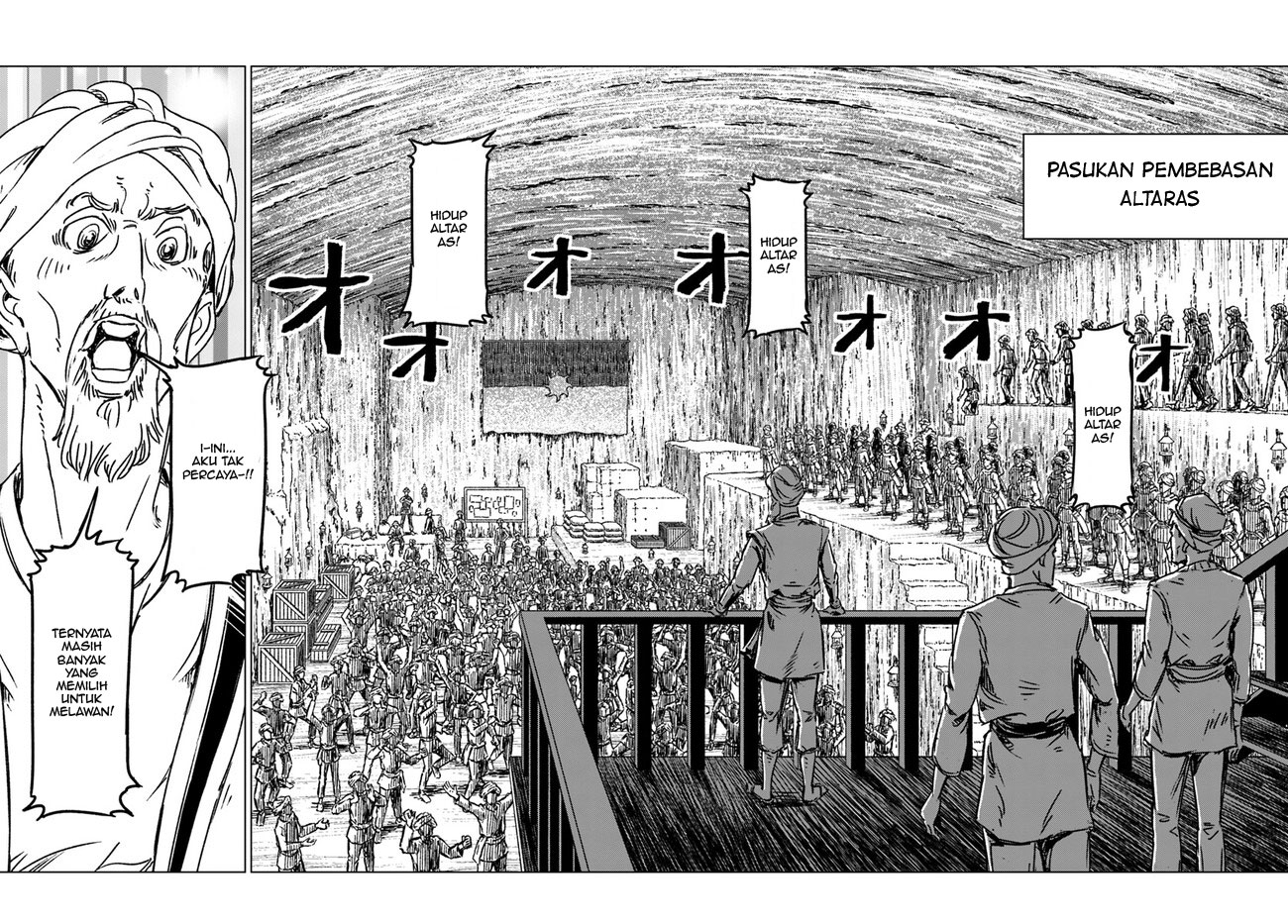 Japan Summoning Chapter 37 - halaman 26