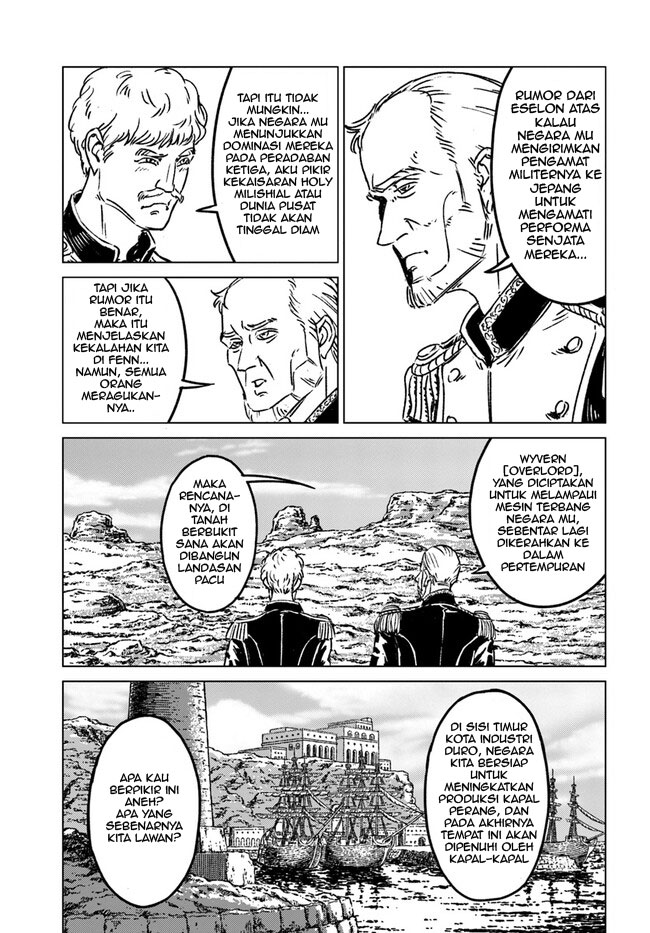 Japan Summoning Chapter 37 - halaman 34